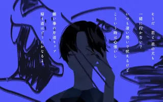 オルフェ 搜索结果 哔哩哔哩 Bilibili オルフェ 搜索结果 哔哩哔哩 Bilibili