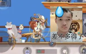 Descargar video: 浅唱剑汤被禁又被铁血极限翻盘，十分不甘心