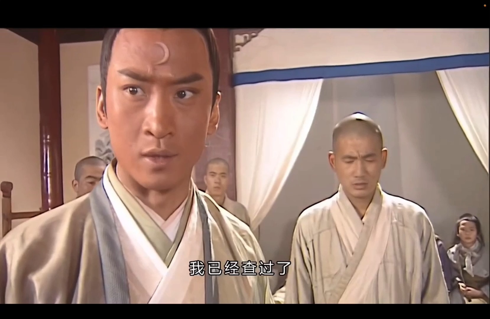 《少年包青天1》第30-1集 相国寺奇案