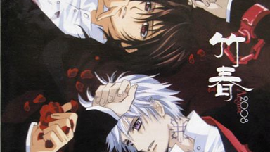 朗读CD】雨月物語～菊花の約～【石田彰】_哔哩哔哩_bilibili