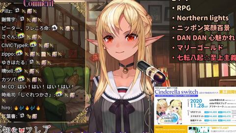 久遠たま 七転八起 至上主義 哔哩哔哩 Bilibili 久遠たま 七転八起 至上主義 哔哩哔哩 Bilibili