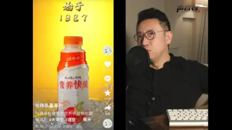 关注孙悦斌投稿了视频