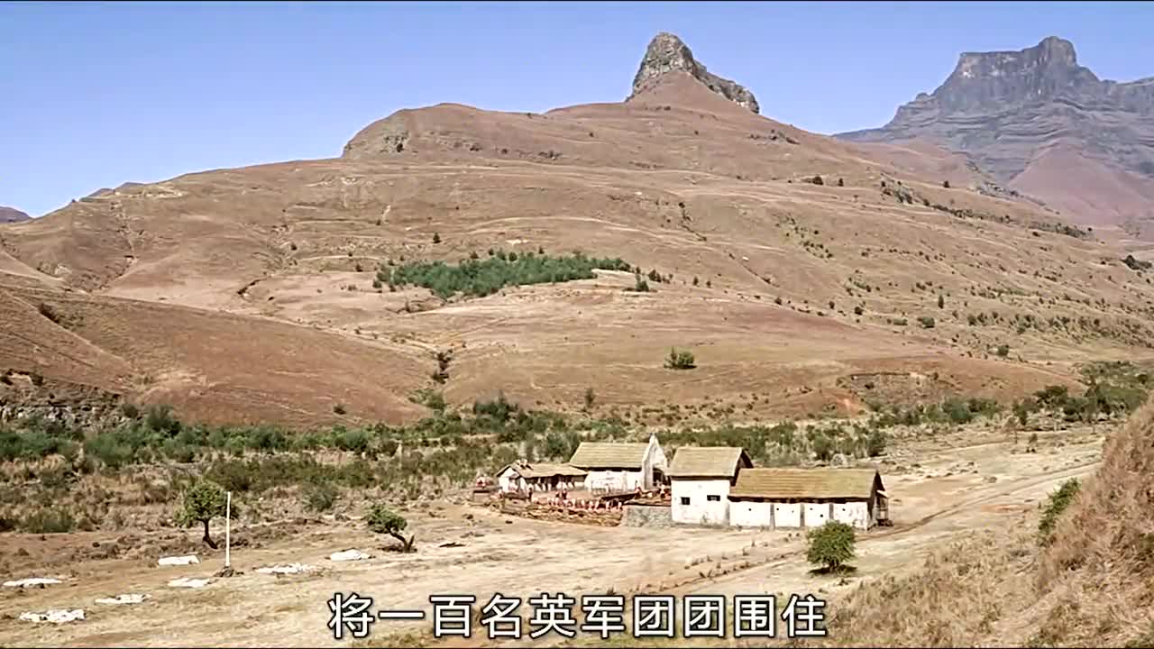 长矛对短枪 人再多也是炮灰《祖鲁战争》第3_3集