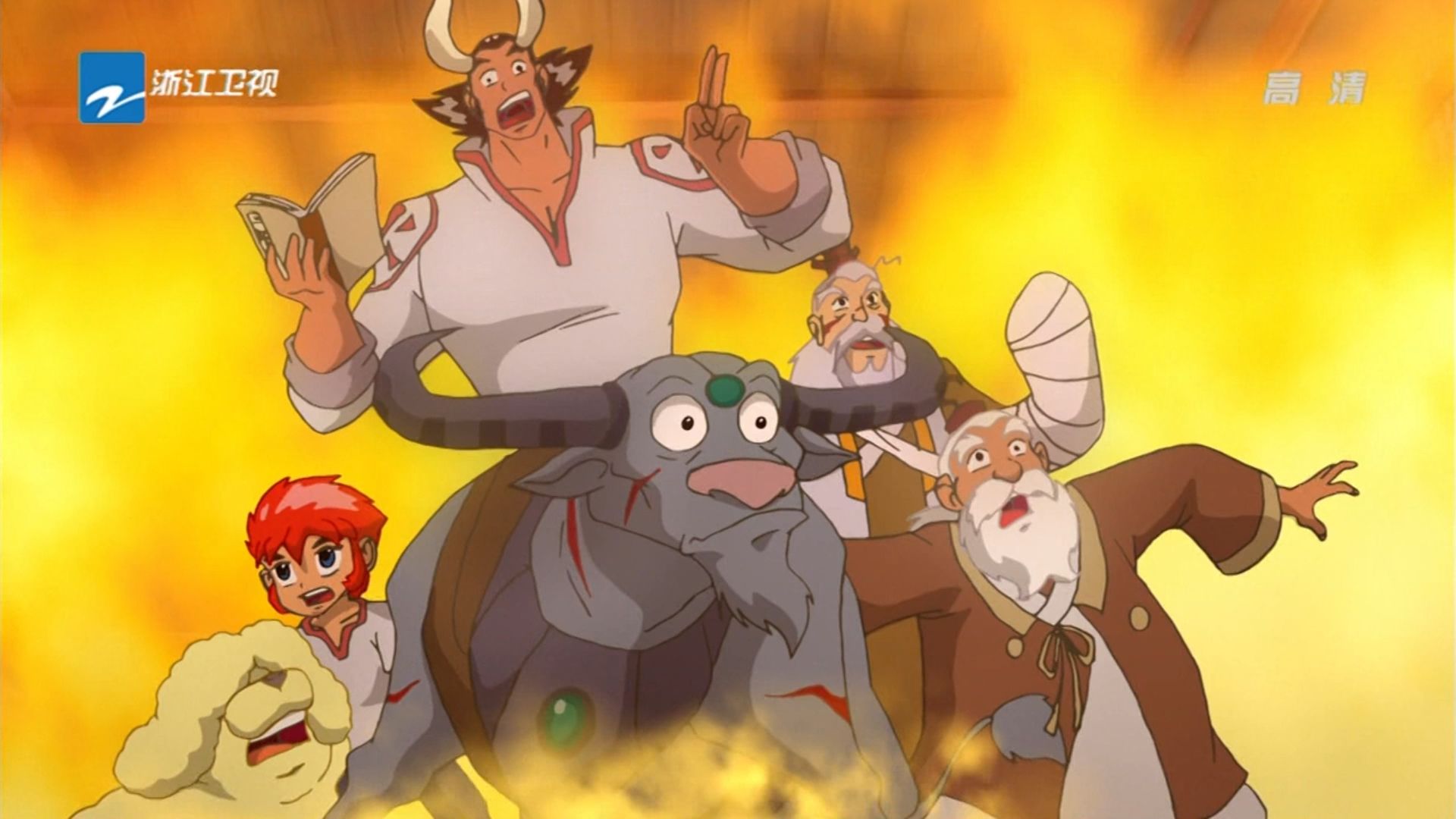 2010西游记动画版【1.