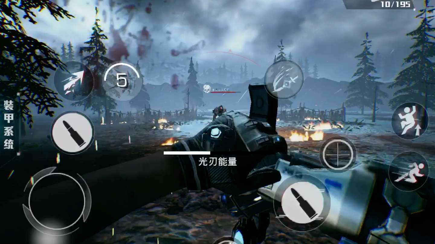 光明记忆手游boss战之迷失森林领主