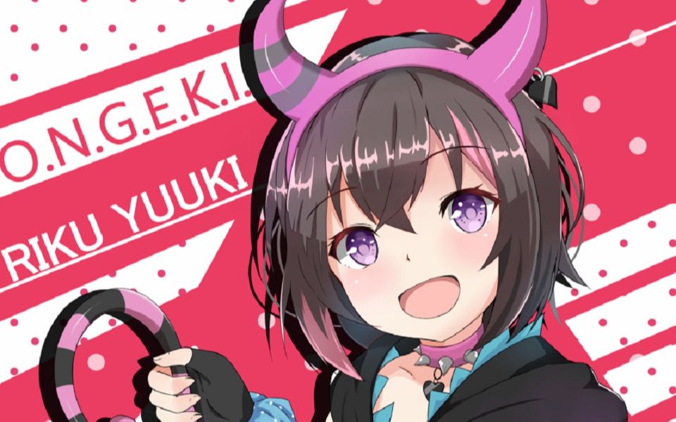 音击オンゲキbrightigotagigtonightmaster13abfbsss