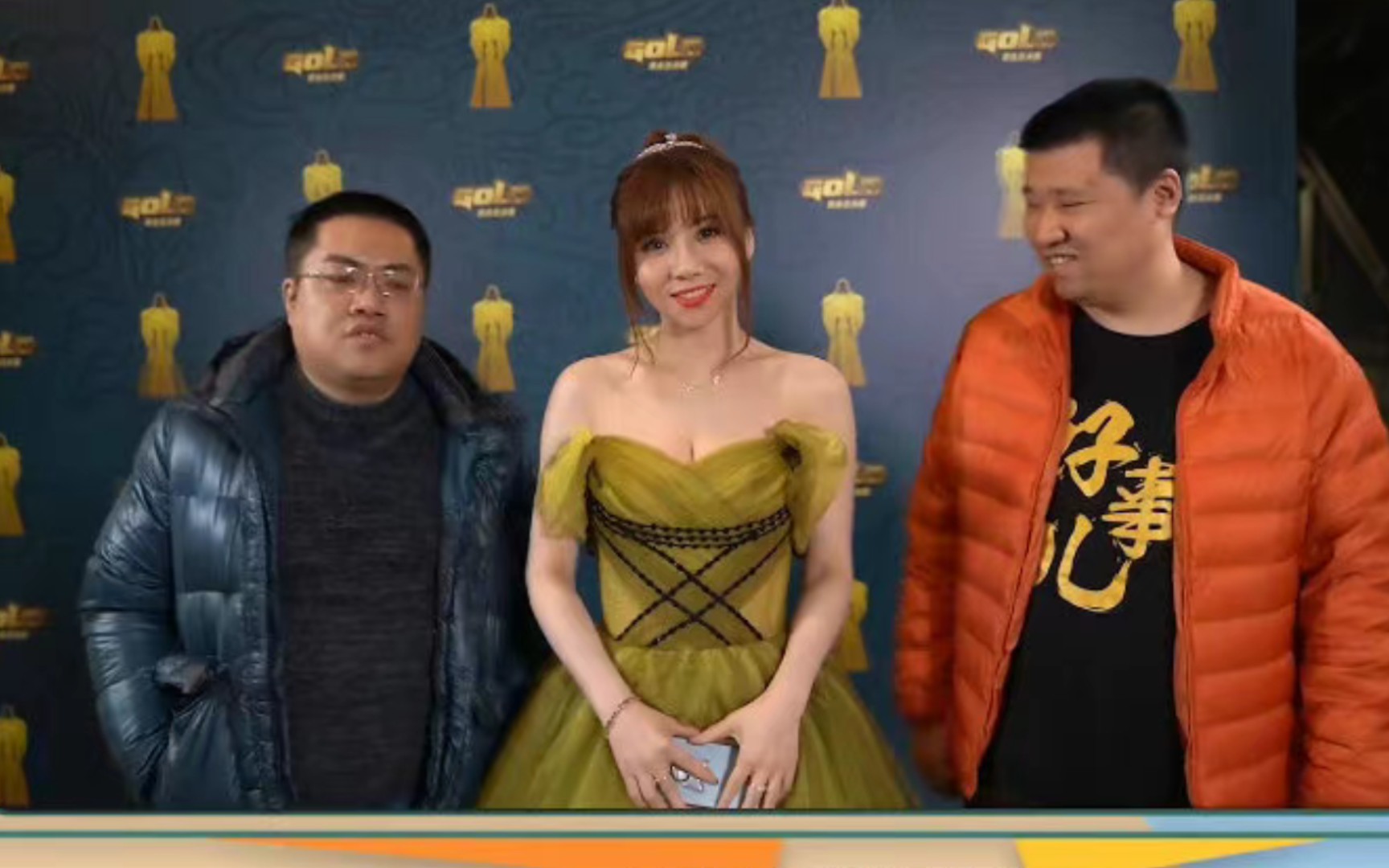 f91孙一峰夫目面前"调戏"夏一可