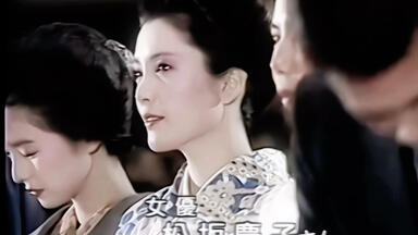 松坂慶子・岩下志麻× 1984年-メナード化粧品CM_哔哩哔哩_bilibili