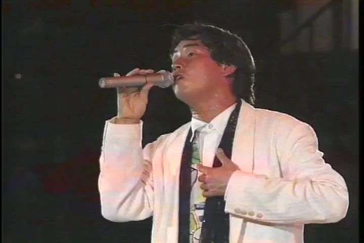 谭咏麟演唱会1994图片