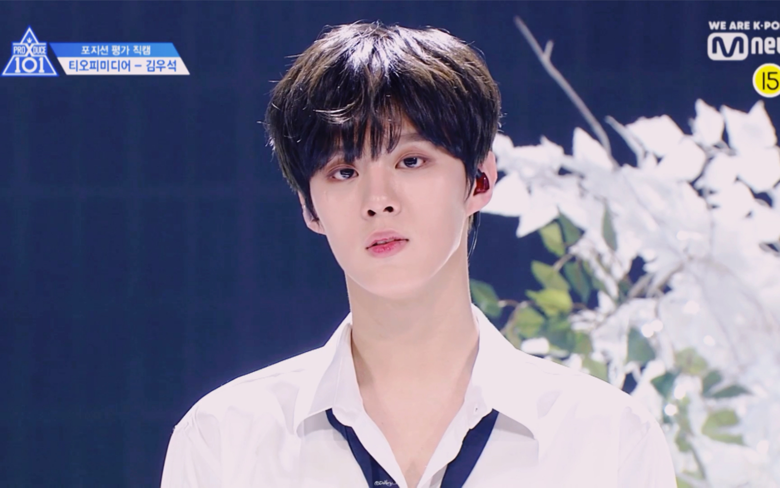 【produce x 101】金宇硕 金敏圭 李津宇 崔秉灿 李洗