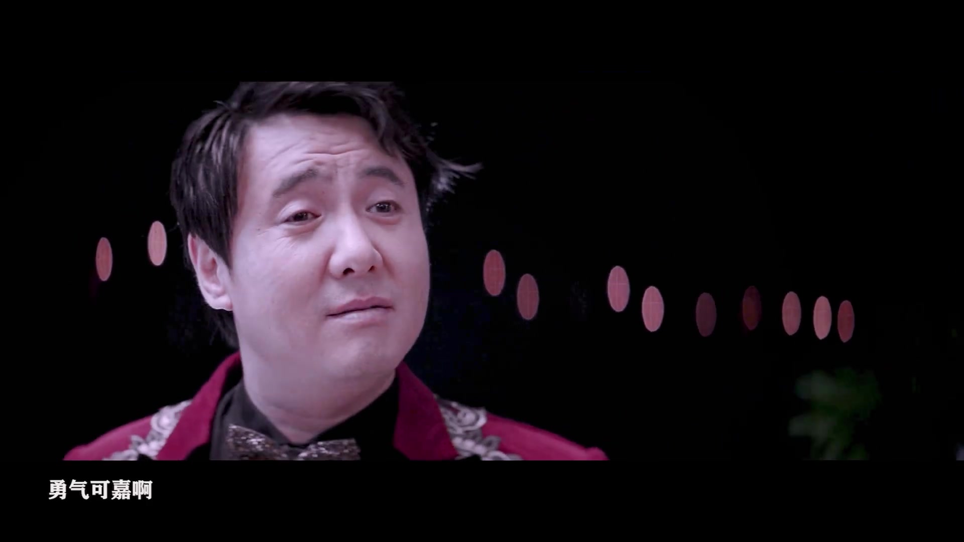 "新月饭店是吧,我王多鱼买下了!