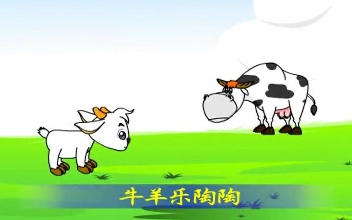 小不点.幼儿歌曲19.春天到哔哩哔哩bilibili