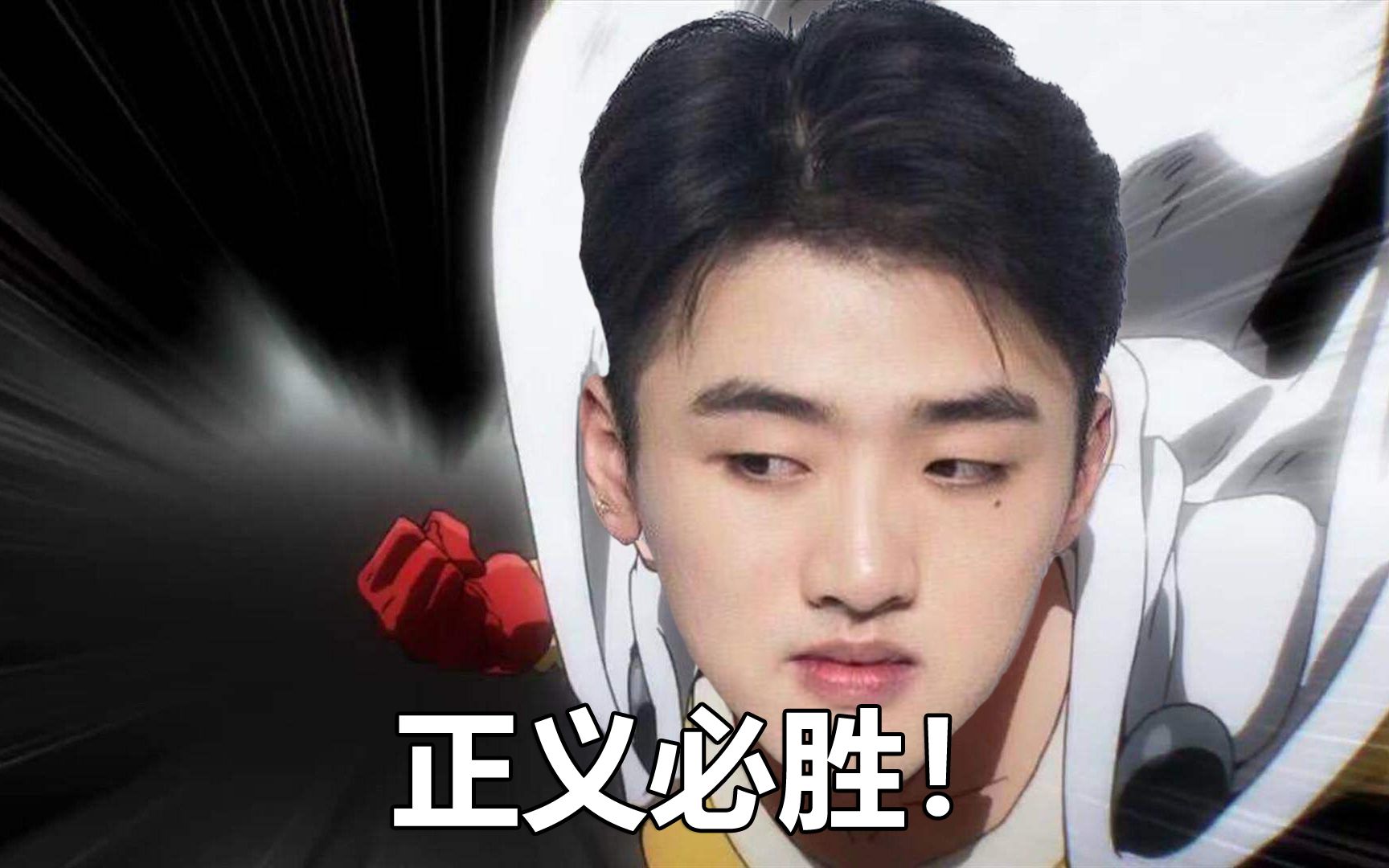 pdd解说omg vs im:正义必胜!