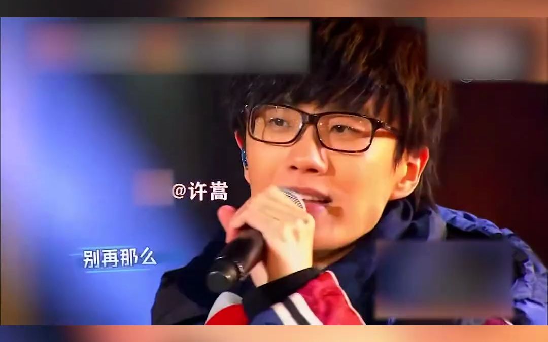 许嵩 有何不可《有何不可》是许嵩作词、作曲、编曲并演唱的歌曲,收录在许嵩2009年发行的专辑《自定义》中.《有何不可》是哔哩哔哩bilibili