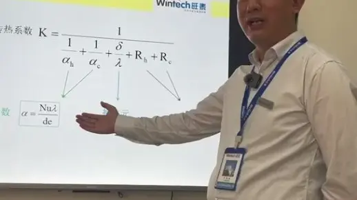 板式换热器传热为何优于传统管式？