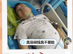 Скачать видео: 很久没看瓦龙了，特意新申请了一个新号进它直播间，连一句话都还没说就被青烟了