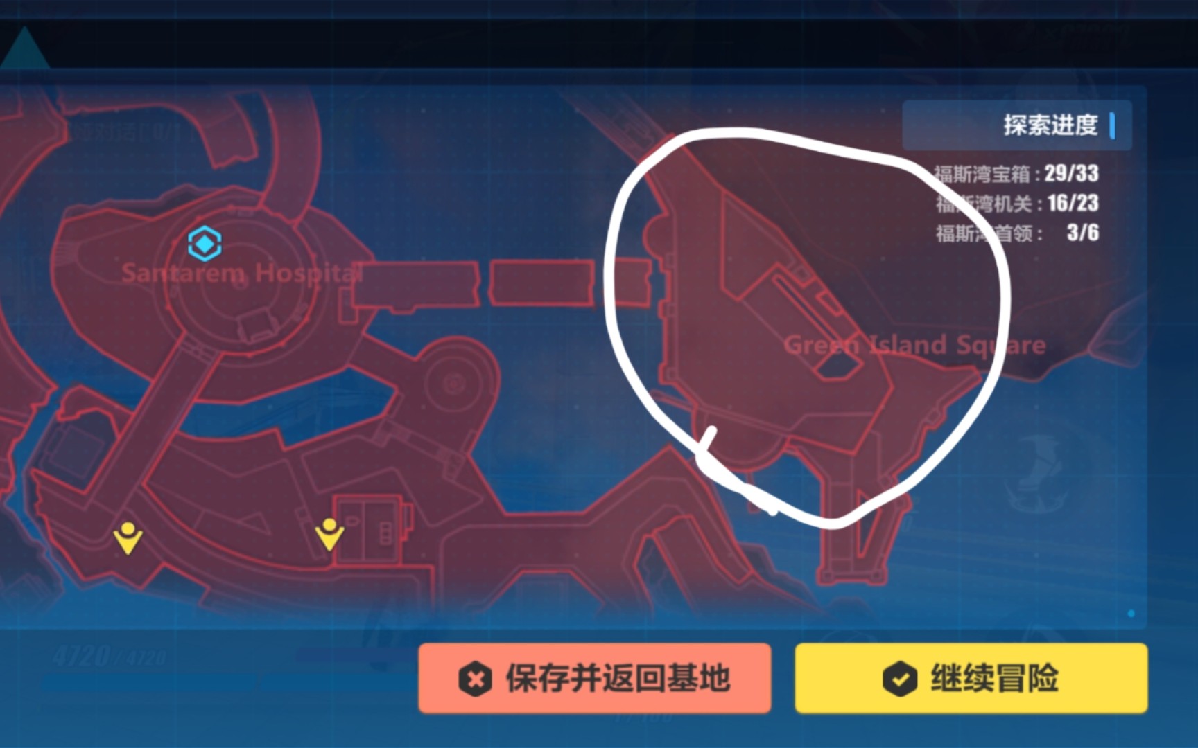 后崩如何进入未解锁区域