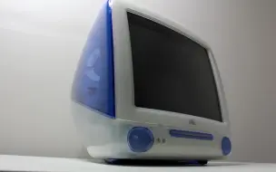 Download Video: 超级经典的苹果 iMac G3 开箱升级，膜拜信仰的时候到了！