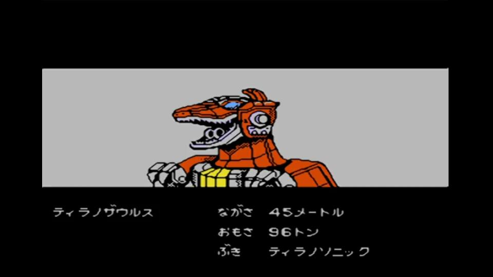 fc游戏怀旧系列之恐龙战队红衣战士