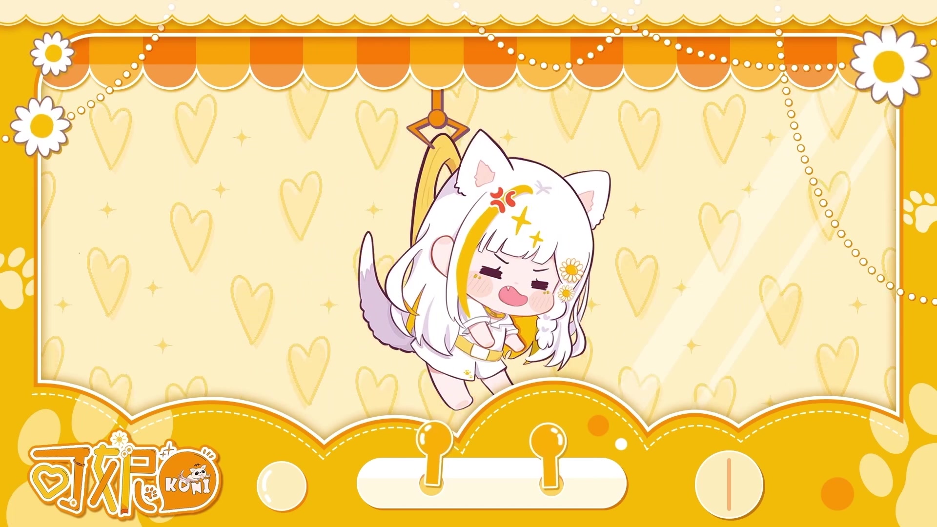 「可妮Koni」【B限】可怕的游戏-Etekusat 2022-10-08 21点 录播_哔哩哔哩_bilibili
