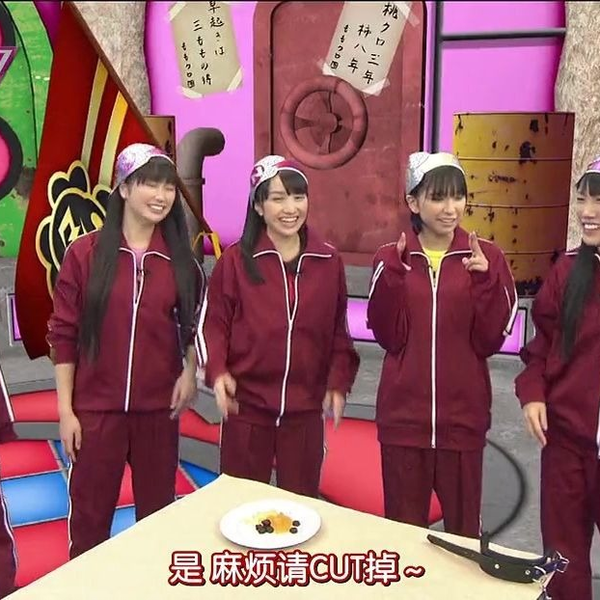 ももクロ 19 ももクロ 19 Amazon.co.jp: MomolcoMania2019 - ROAD TO 2020