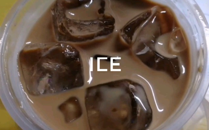 【ICE】7—eleven冰块 ②哔哩哔哩bilibili