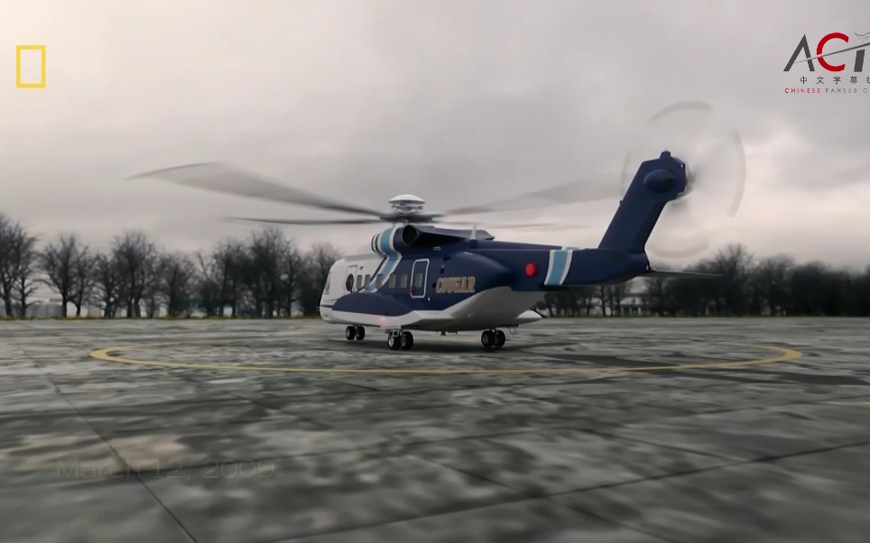 空中浩劫s20e05美洲狮91号直升机坠海事件英文版生肉