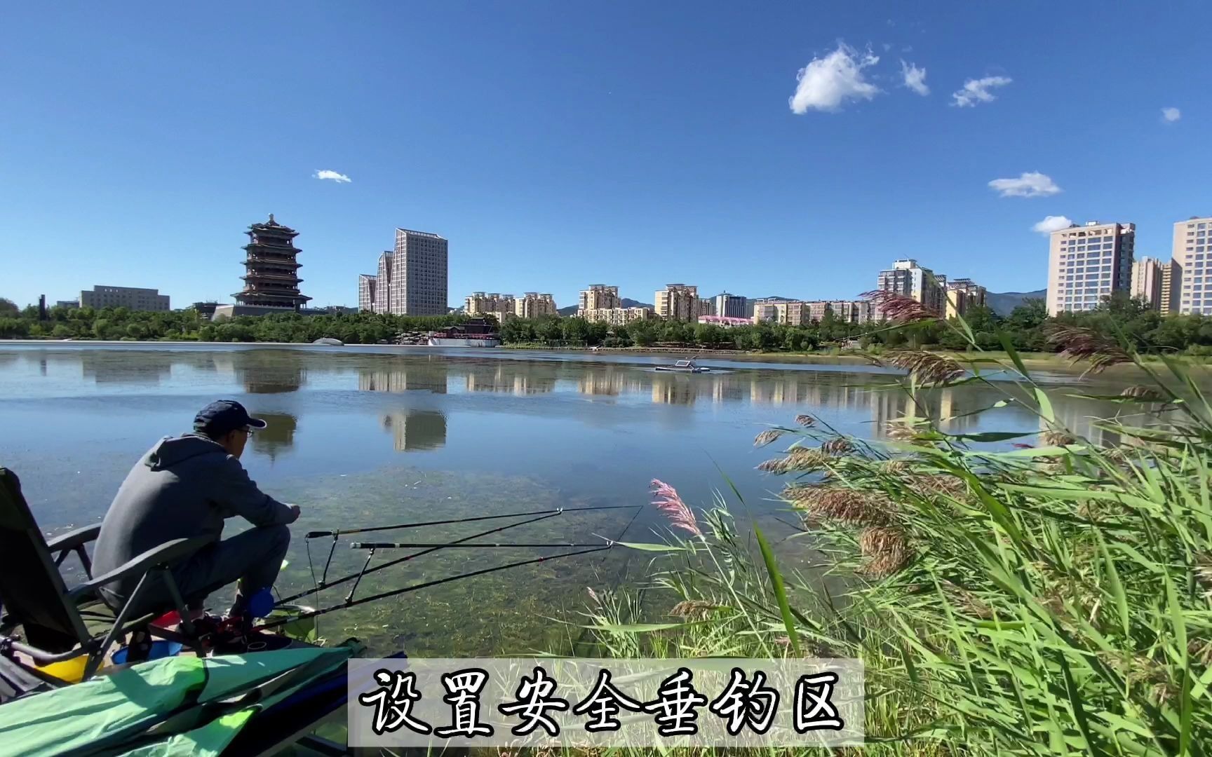 [图]05.《共建幸福永定河》