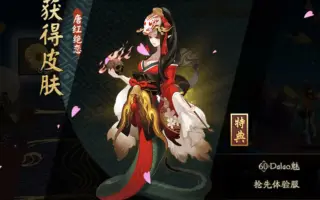 道成夙愿 搜索结果 哔哩哔哩 Bilibili