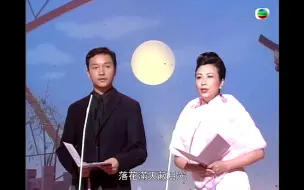 Download Video: 【張國榮&汪明荃】 帝女花之香夭 Live_1080p