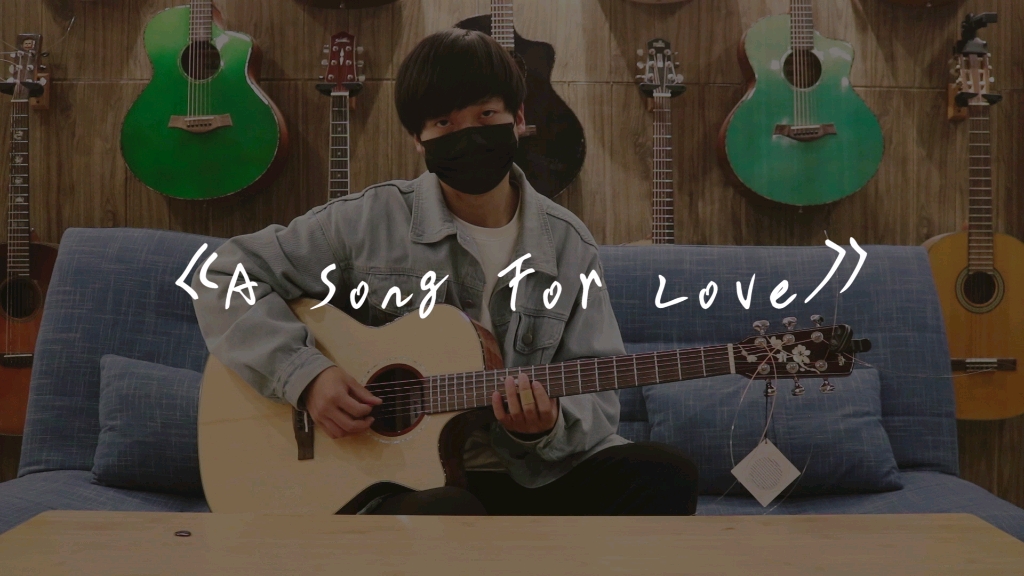 [图]《A Song For Love》吉他合奏