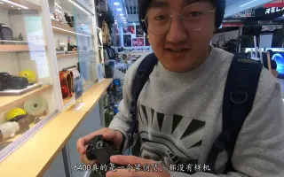 数码城里淘相机，最想要的型号竟然缺货，都买去拍短视频了