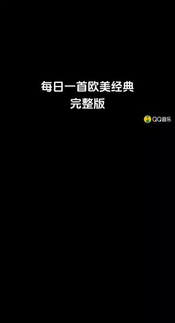 [图]一生必听的一首欧美经典歌曲，大家也耳熟能详的一首优美的旋律的一首英文歌曲《Rhythm of the Rain》雨中旋律，请大家欣赏！