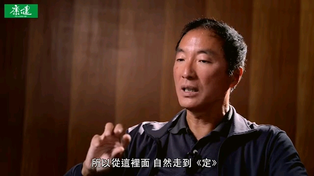 杨定一博士:世界没有变,你改变了,世界就变了_哔哩哔哩_bilibili
