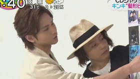 Uil字幕组 Kinki Kids 相关新闻档 蔷薇与太阳 哔哩哔哩 つロ干杯 Bilibili