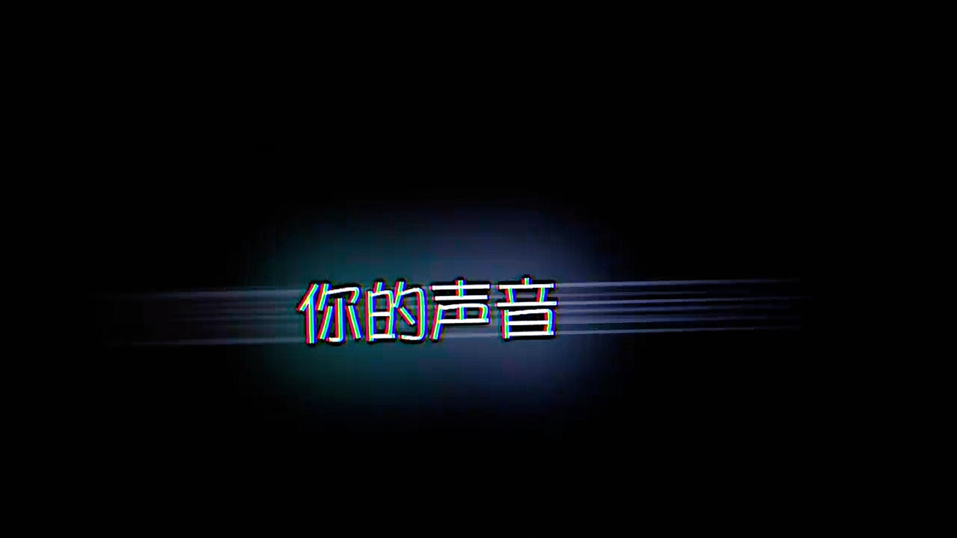 凹凸世界(帕洛斯)哔哩哔哩bilibili