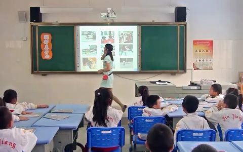 [图]小学道德与法治名师公开课一年级上册《玩的真开心》教学视频#小学名师公开课#小学道德与法治公开课#小学一年级公开课