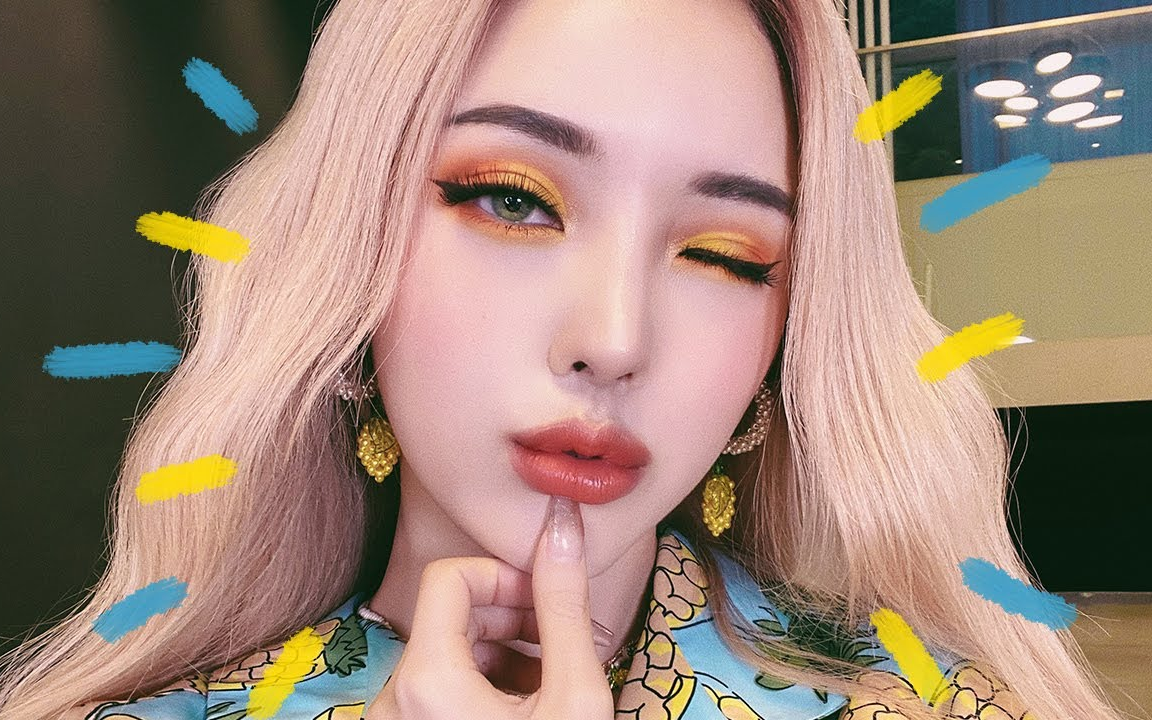 ponydaygetawaygrwm短暂的度假黄橘色妆容