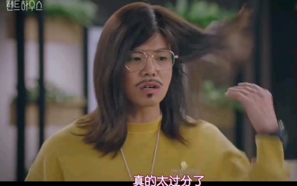 顶楼具虎东老师和马老师的tosstoss让我想起了