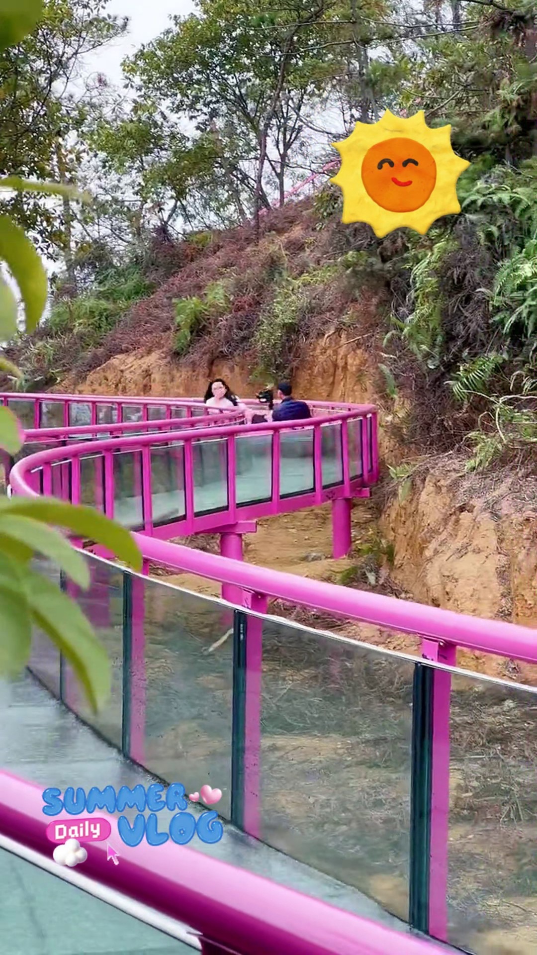 玻璃水滑道