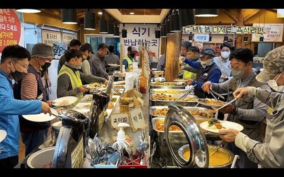 【韩国美食】清州工人的圣地,8000韩元自助餐,韩式自助餐哔哩哔哩bilibili