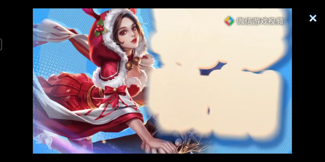 一起来欣赏婵儿的舞姿吧!