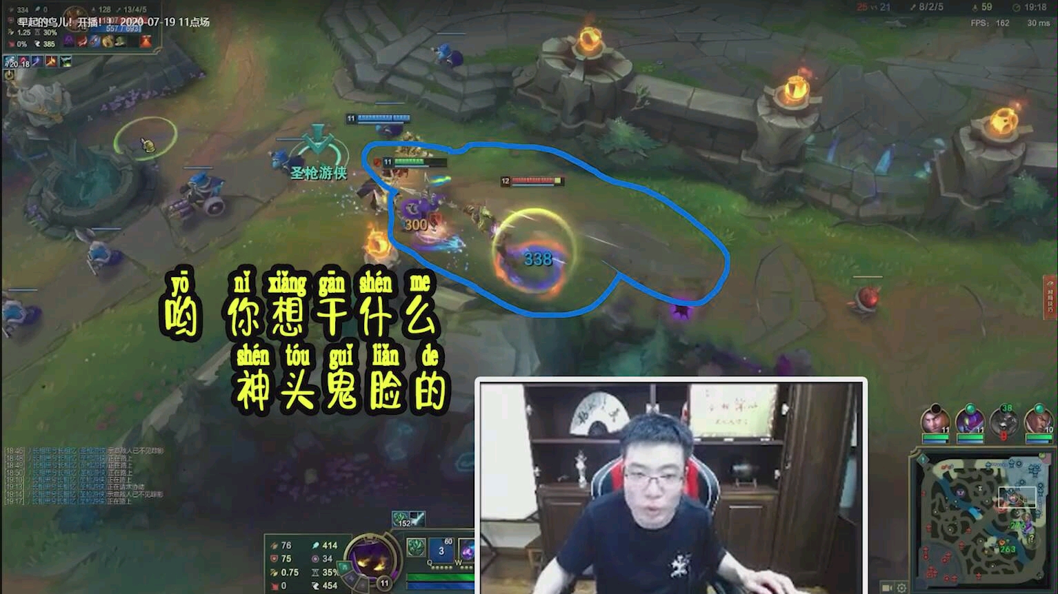 大司马哟你想干什么神头鬼脸的