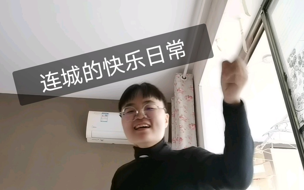 [图]《童林传》的一个小段，这一段觉得单老说的太好笑了，就自己配个表演哈哈哈哈（纯属自娱自乐，无演技无特效，仅记录）