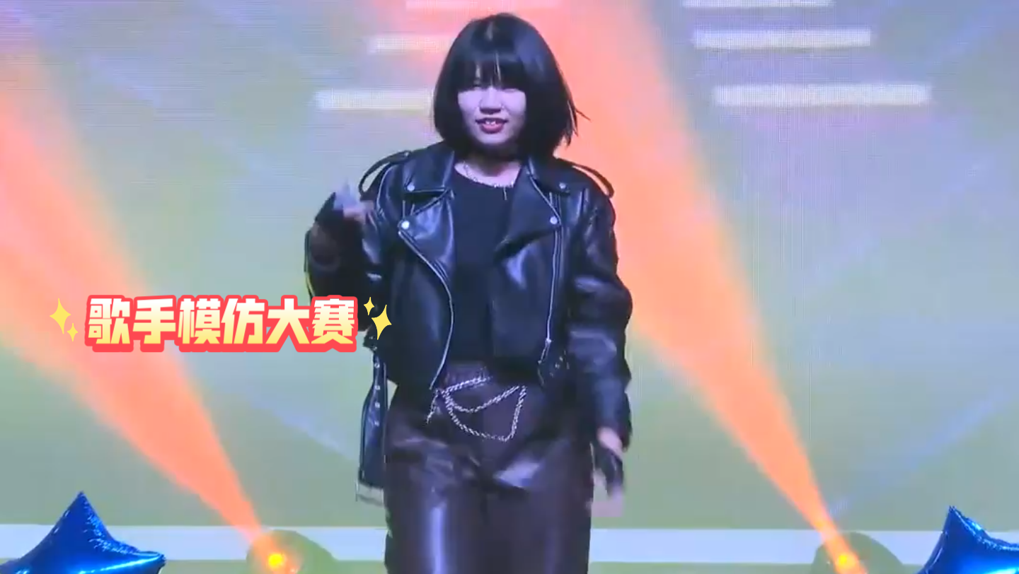 歌手模仿大赛:曾轶可狮子座02吉他弹唱7