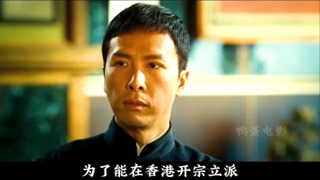 "叶问,你只要能坚持一柱香,你就可以在这里开宗立派了"