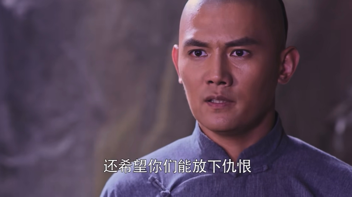 青年霍元甲.第122段.演员李浩轩