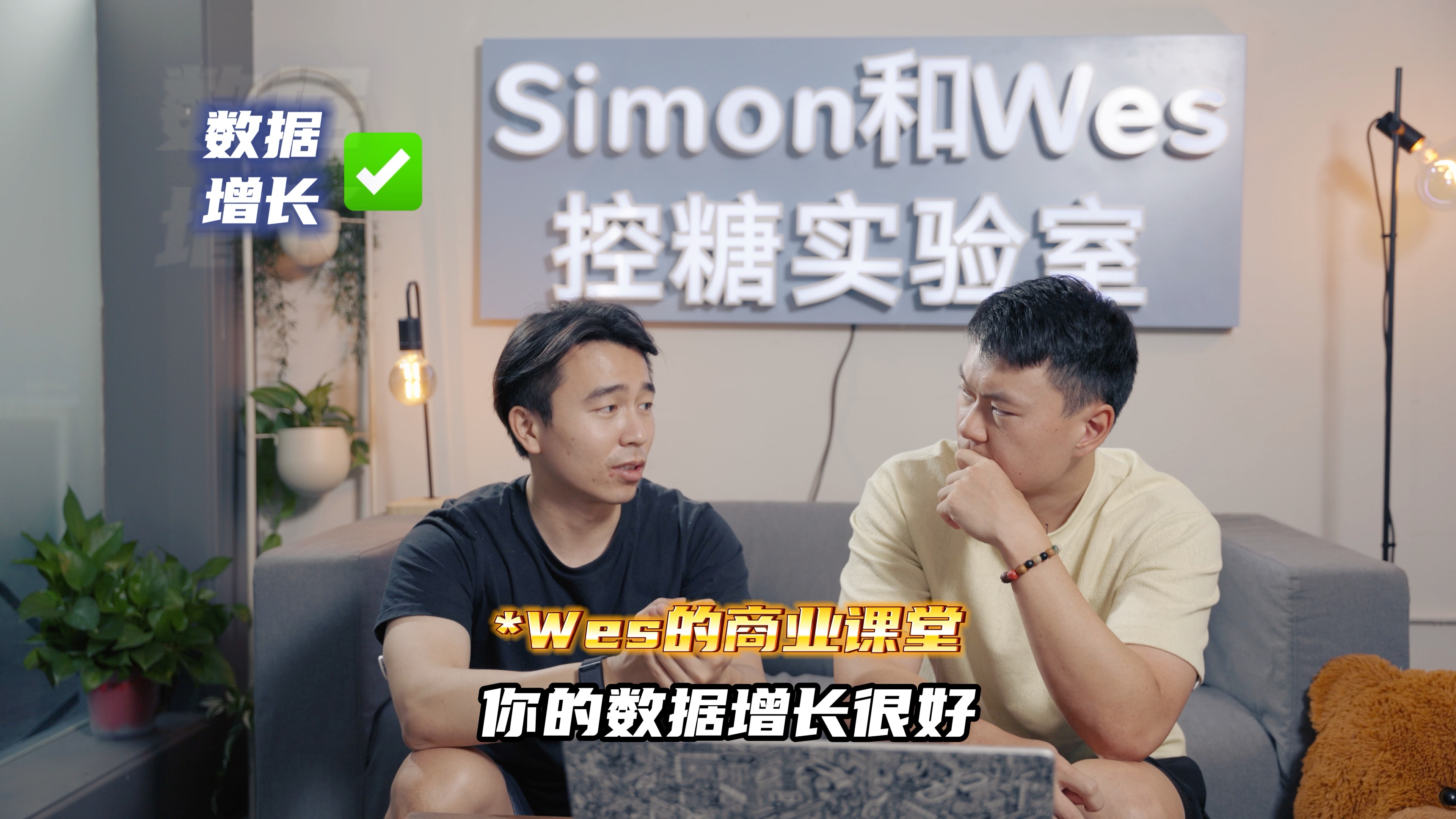 我们创业了,但是可能几个月后面临倒闭… 我们来聊聊真正的品牌到底如何形成壁垒的?跟我跟一起摸索吧!哔哩哔哩bilibili