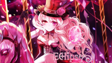葉月ゆら】Emerald Alice-Emerald Alice_哔哩哔哩_bilibili