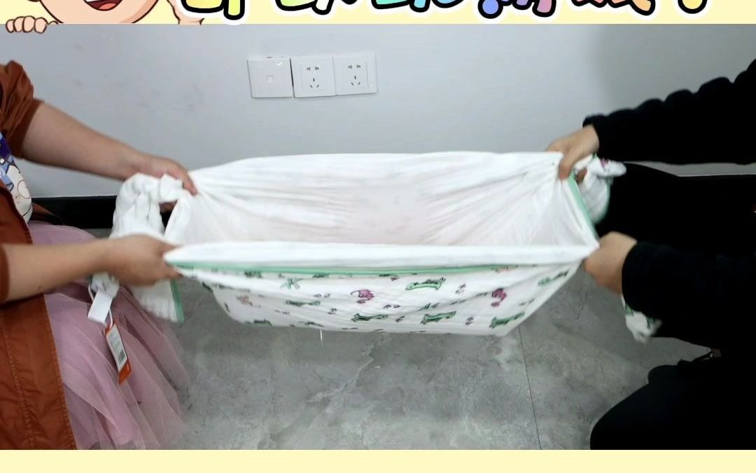 卓理Zolitt婴儿浴巾哔哩哔哩bilibili